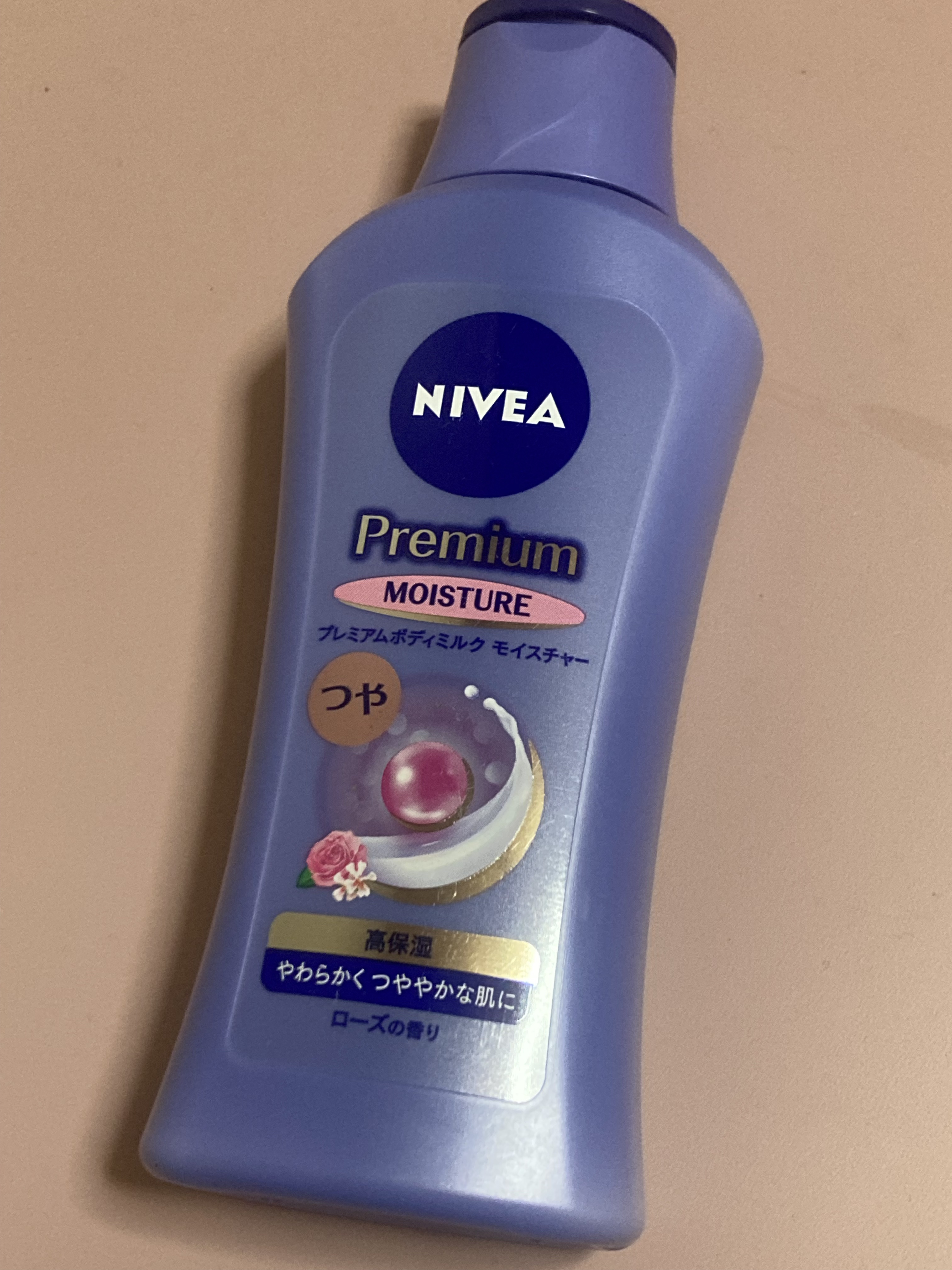 ニベア プレミアムボディミルク モイスチャー/ニベア/ボディミルクを使ったクチコミ（1枚目）