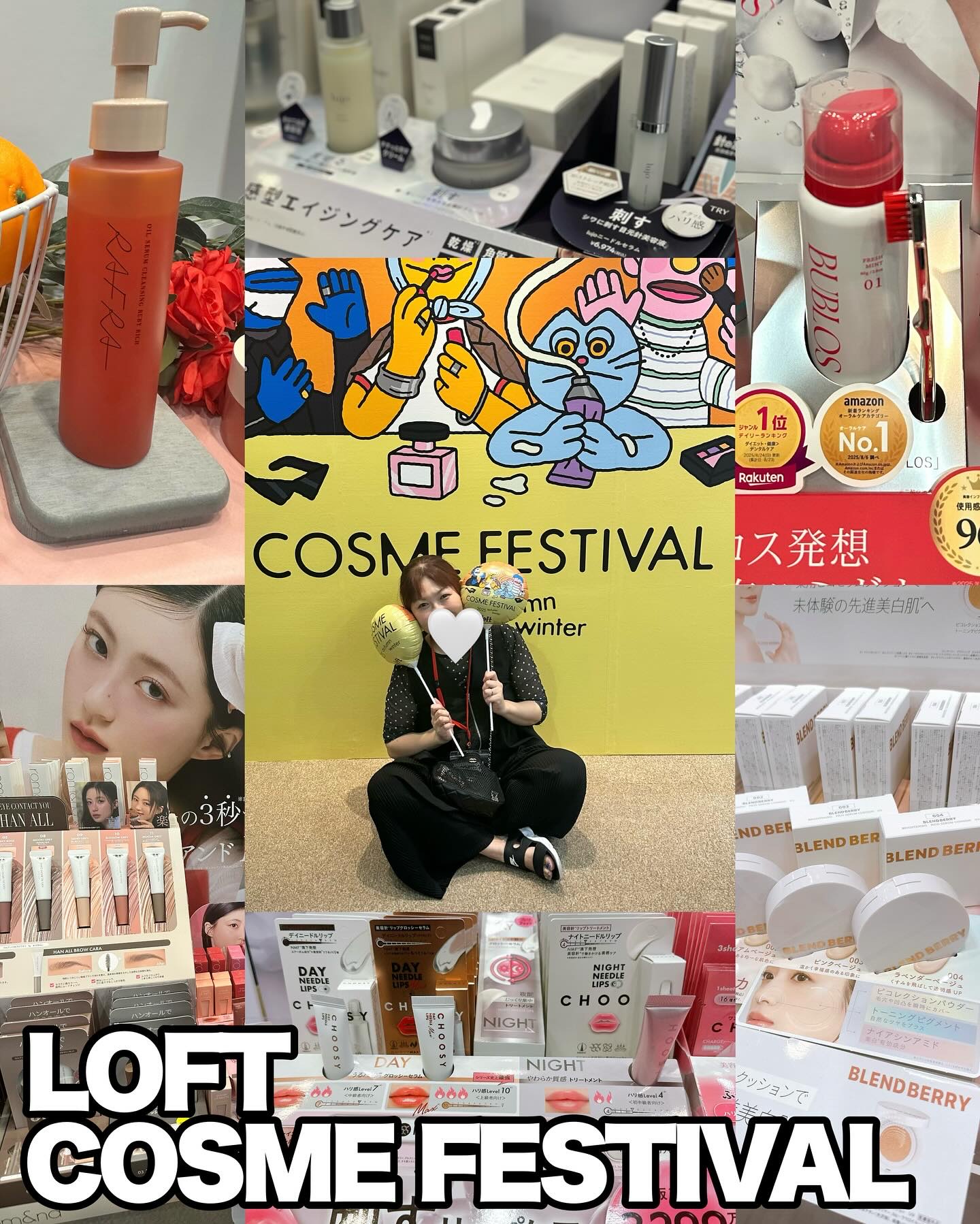 BLEND BERRY ブレンドベリー ブライトニング ピコセラムクッション ＵＶのクチコミ「・
ロフトコスメフェスティバル2025AWが今回で30回目💛

全国のロフトとネットストアで8.....」（1枚目）