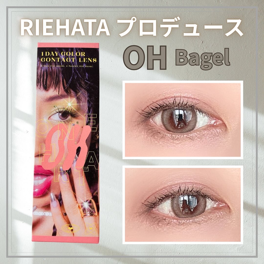 OH 1day ベーグル/OH/ワンデー（１DAY）カラコンを使ったクチコミ（1枚目）