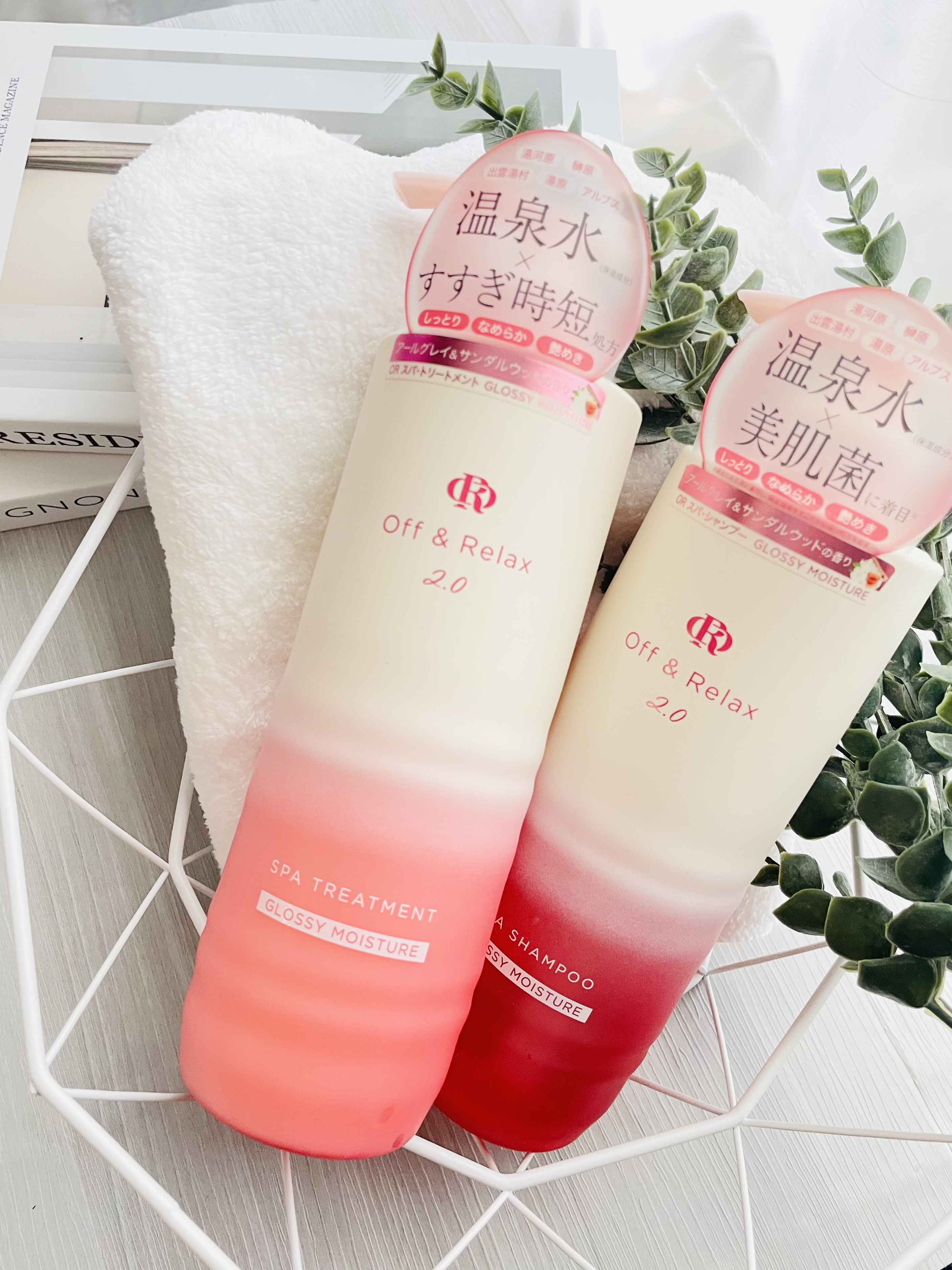 ＯＲ スパ・シャンプー グロッシーモイスチャー／トリートメント グロッシーモイスチャー/Off&Relax/市販シャンプーを使ったクチコミ（1枚目）