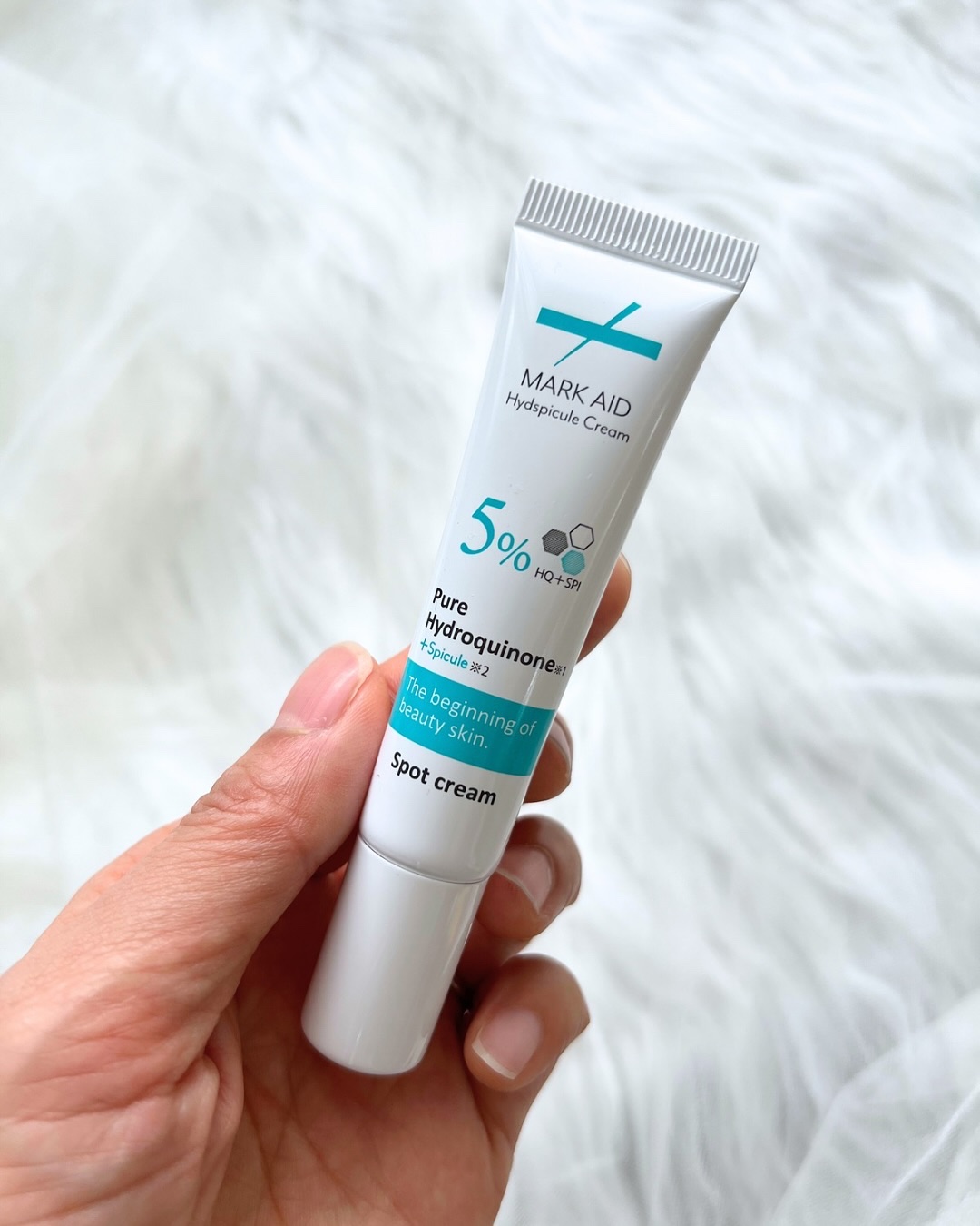 ハイドスピキュールクリーム/マークエイド/フェイスクリームを使ったクチコミ（3枚目）