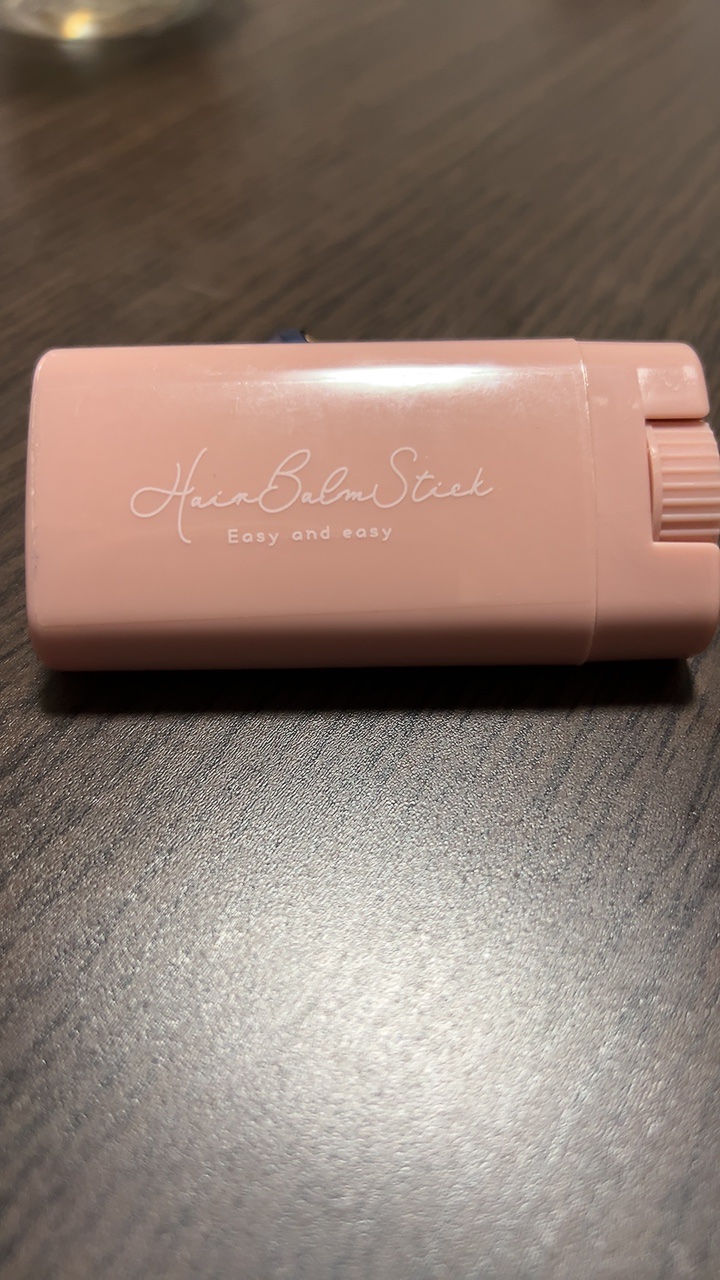スティック型ヘアバーム/セリア/ヘアバームを使ったクチコミ（1枚目）