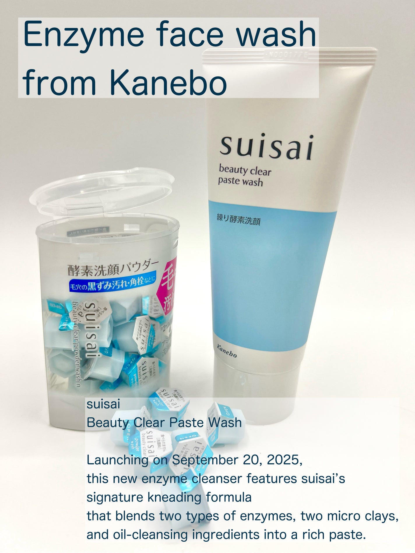 スイサイ ビューティクリア パウダーウォッシュN/suisai/洗顔パウダーを使ったクチコミ(1枚目)