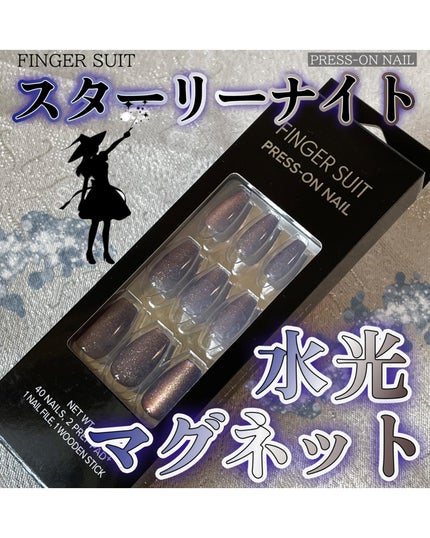 ネイルチップ(シールタイプ)/FINGER SUIT/ネイルチップ・パーツを使ったクチコミ(1枚目)