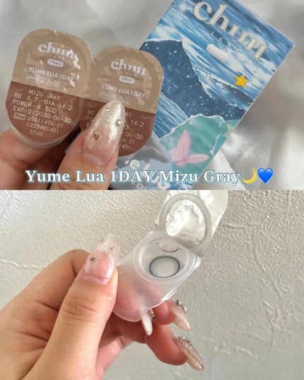 chuu LENS chuuLENS Moon Gray1dayのクチコミ「𝐘𝐮𝐦𝐞 𝐋𝐮𝐚 𝟏𝐃𝐀𝐘 𝐌𝐢𝐳𝐮 𝐆𝐫𝐚𝐲🌙💙 
透けるような水色のカラーがカワイイ⟡.*.....」(1枚目)