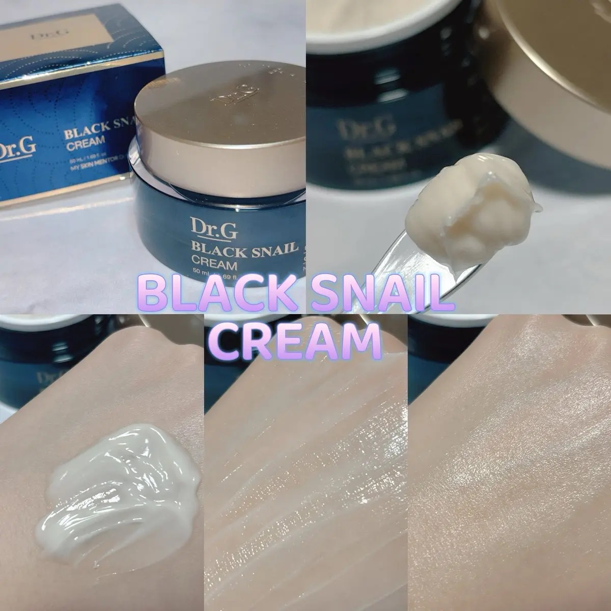 ブラックスネイル クリーム/Dr.G/フェイスクリームを使ったクチコミ（3枚目）