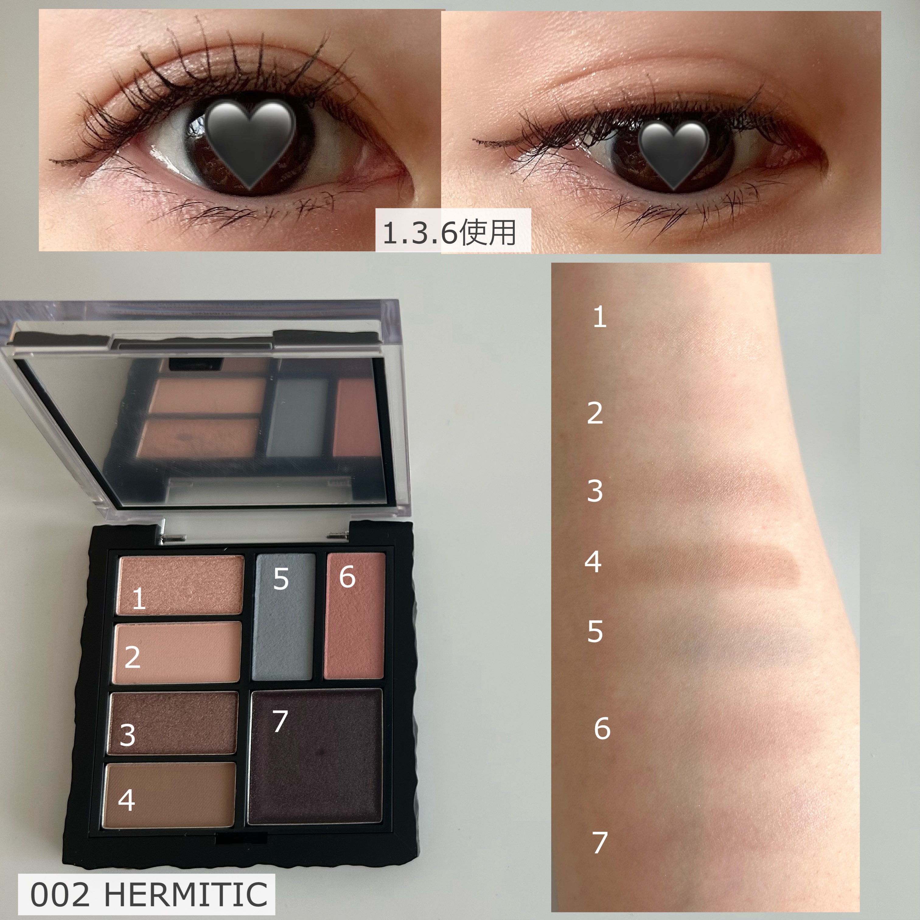 アンボイスドアイシャドウパレット/ArteSinsa/アイシャドウパレットを使ったクチコミ（3枚目）