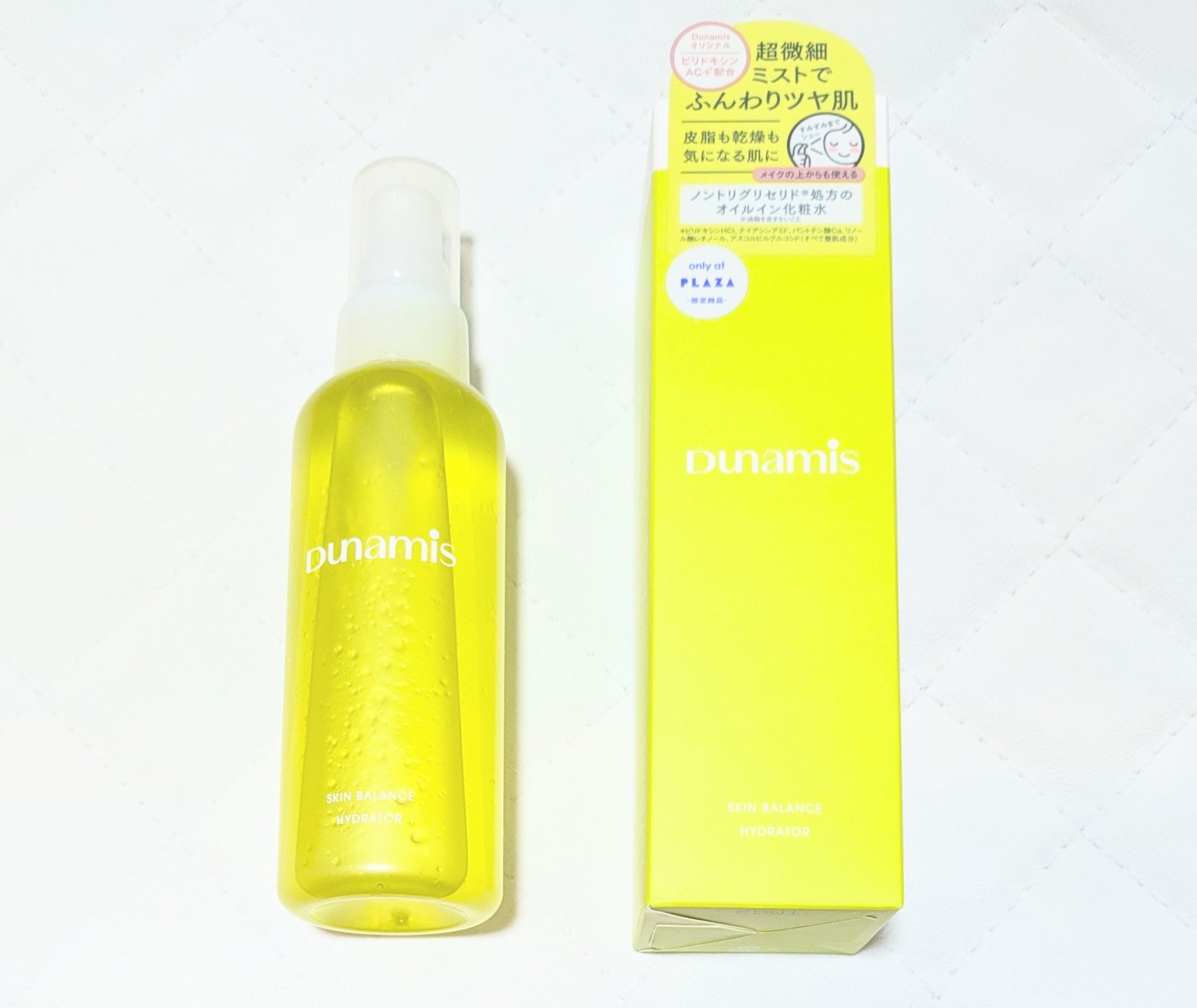 スキンバランス ハイドレーター/Dunamis/ミスト状化粧水を使ったクチコミ（2枚目）