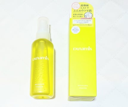 スキンバランス ハイドレーター/Dunamis/ミスト状化粧水を使ったクチコミ(2枚目)