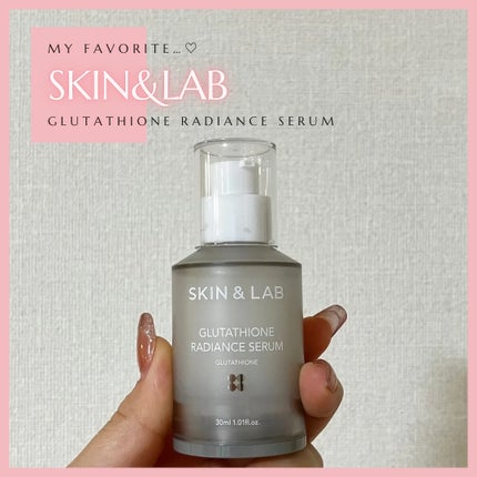 グルタチオンラディアンスセラム/SKIN&LAB/美容液を使ったクチコミ(1枚目)