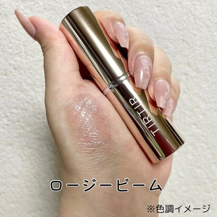 マイグロウハイライター/TIRTIR(ティルティル)/スティックハイライトを使ったクチコミ(3枚目)