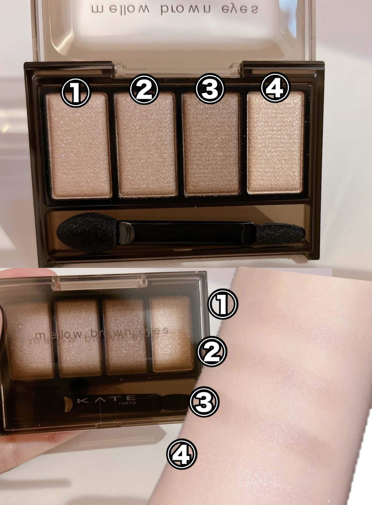 ケイト メロウブラウンアイズ/KATE/アイシャドウパレットを使ったクチコミ（2枚目）
