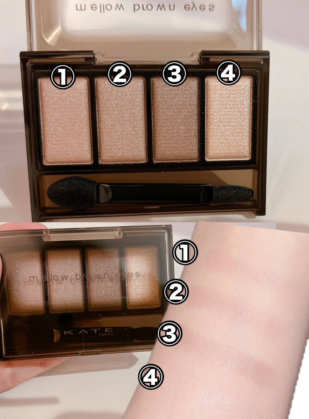 ケイト メロウブラウンアイズ/KATE/アイシャドウパレットを使ったクチコミ(2枚目)