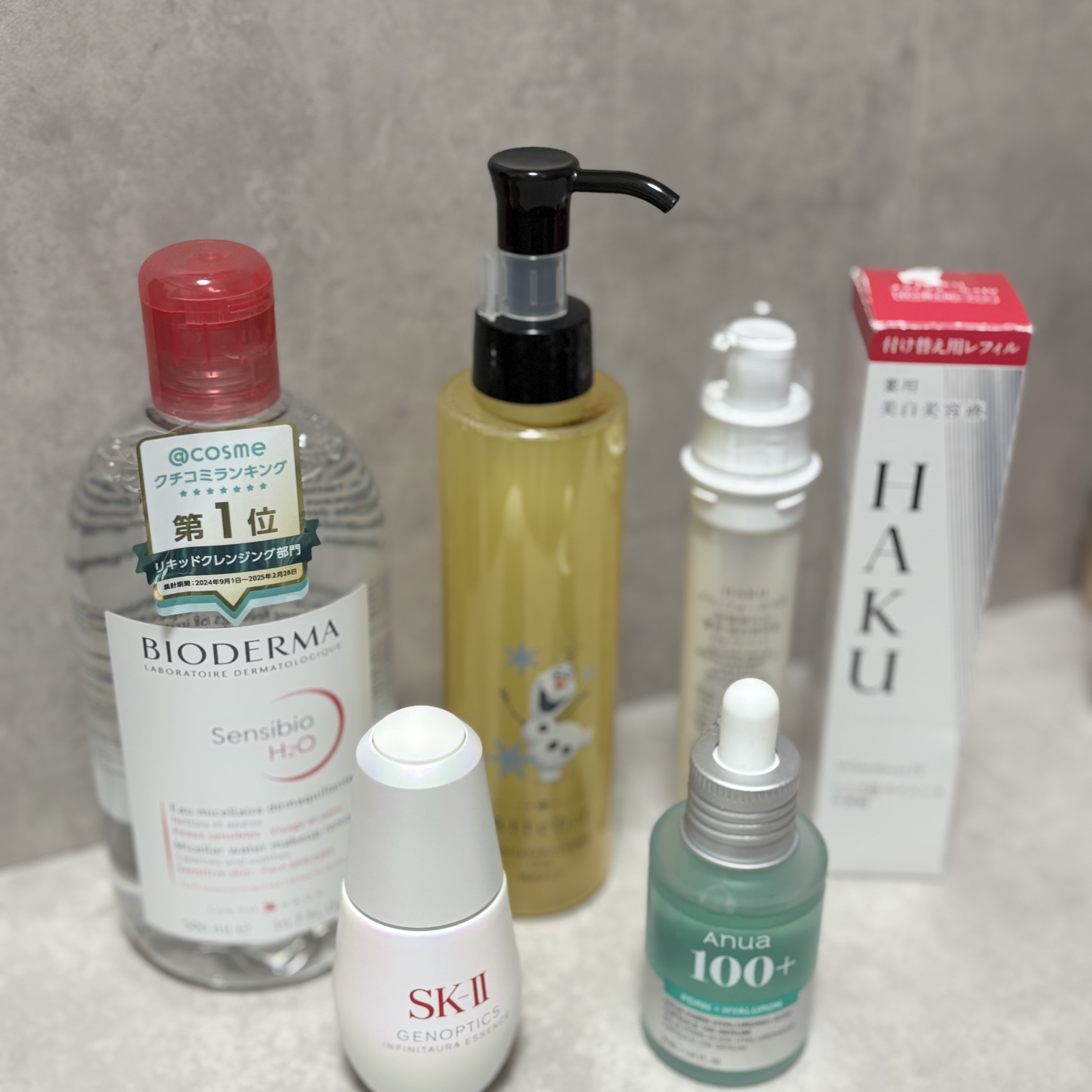 スキンクリア クレンズ オイル ＜アロマタイプ＞/アテニア/オイルクレンジングを使ったクチコミ（2枚目）