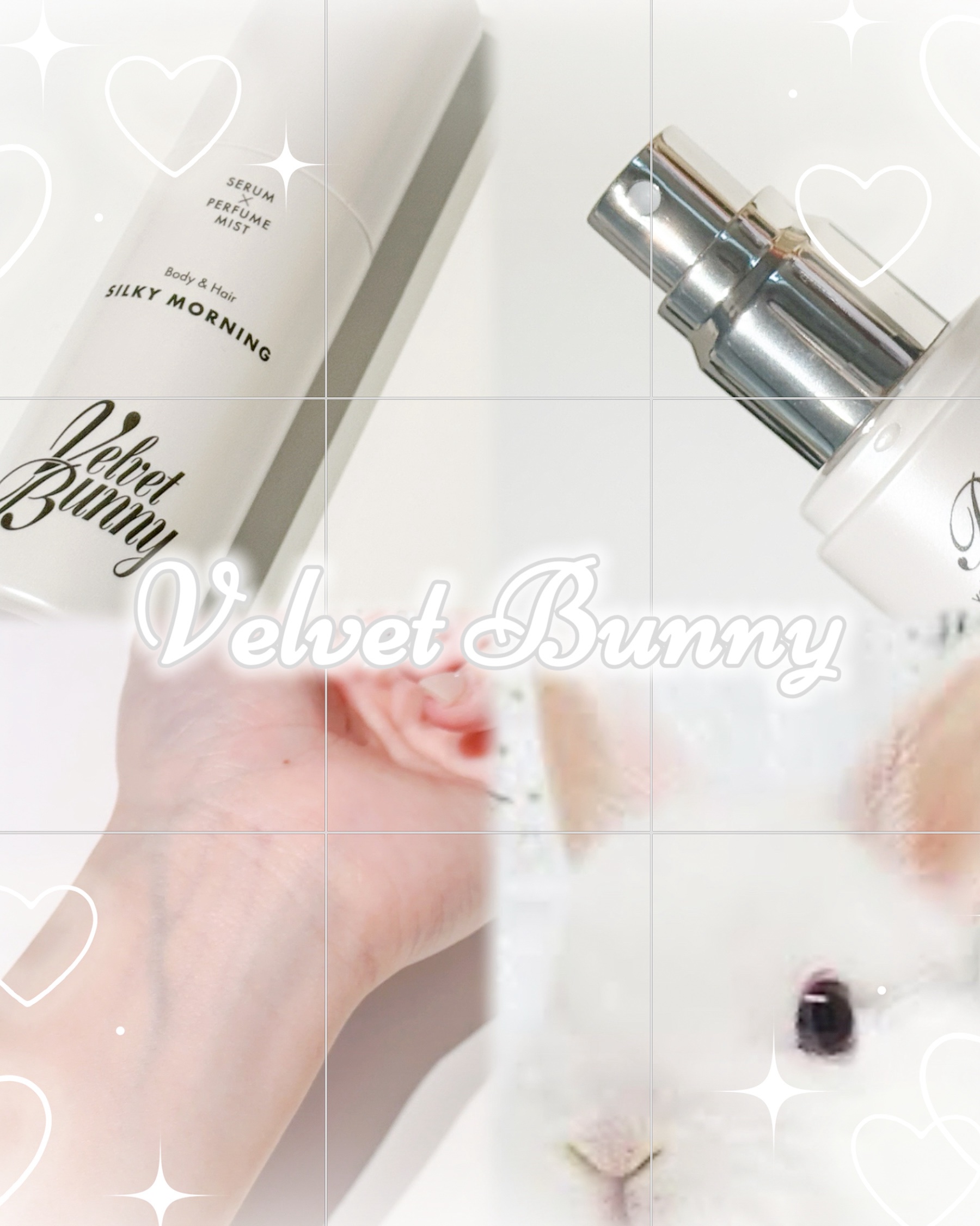 セラム X パフュームミスト SILKY MORNING/Velvet Bunny/香水(レディース)を使ったクチコミ（1枚目）