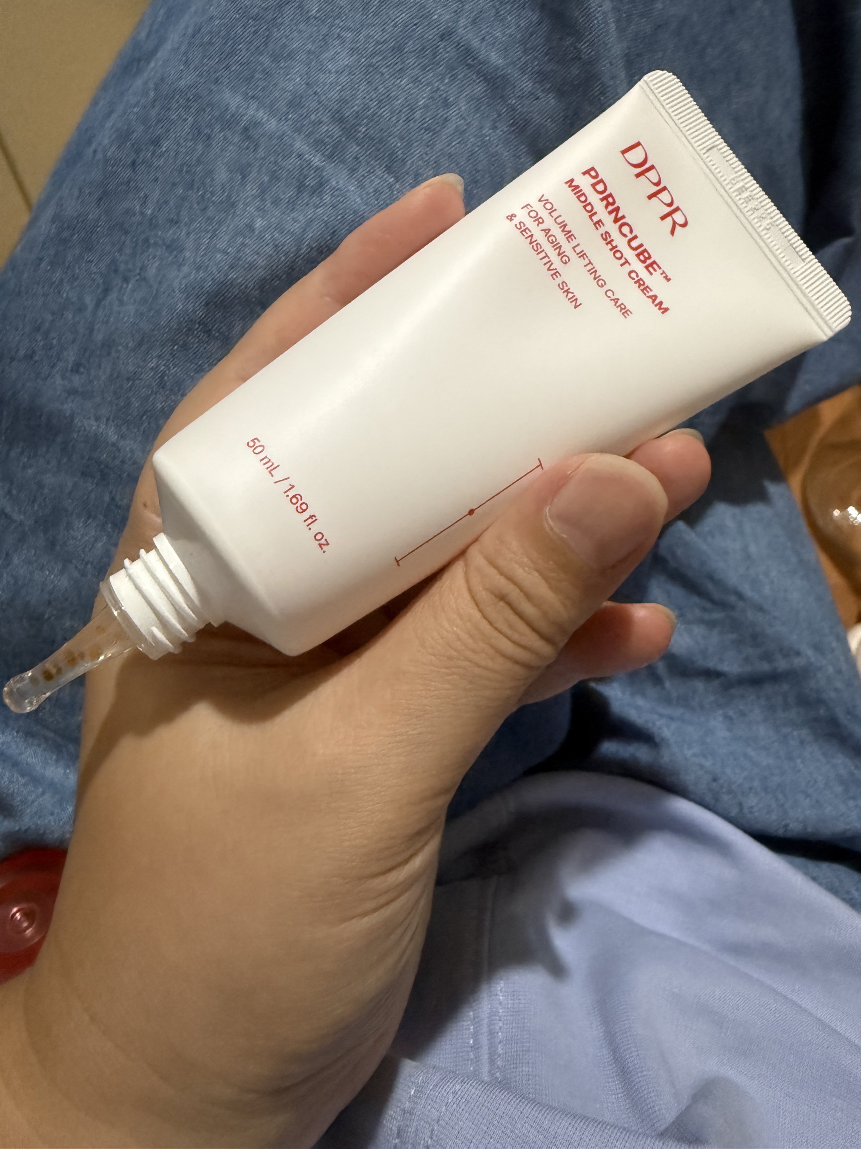 PDRNキューブクリーム/DPPR/フェイスクリームを使ったクチコミ（1枚目）