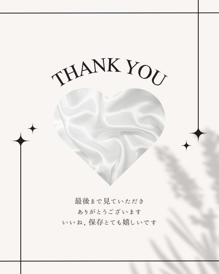 セラム X パフュームミスト SILKY MORNING/Velvet Bunny/香水(レディース)を使ったクチコミ(4枚目)