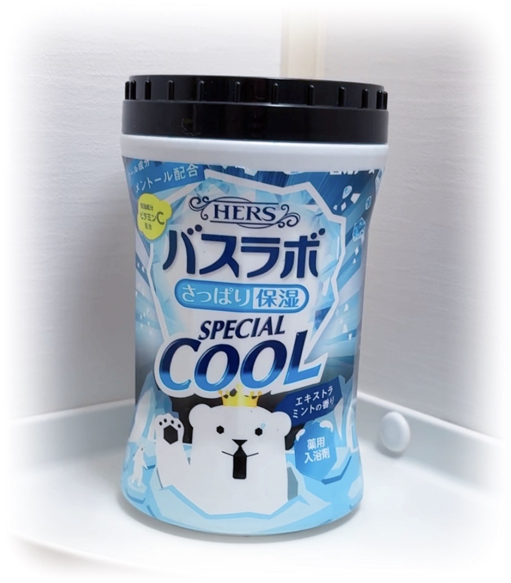 白元アース バスラボスーパークールのクチコミ「
💙今年もこれに助けられた入浴剤💙
今年も大活躍！今も使っている入浴剤。

とにかく暑すぎてお.....」（1枚目）