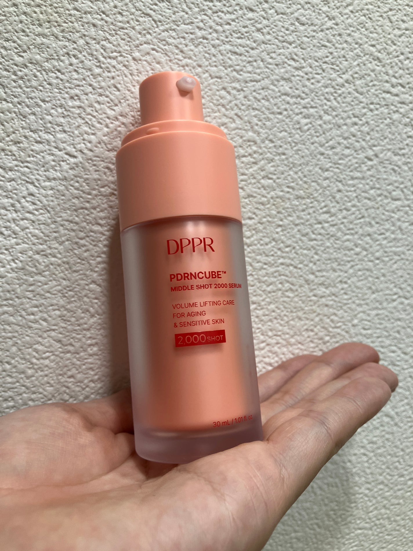 PDRNキューブミドルショット2000セラム/DPPR/美容液を使ったクチコミ(3枚目)