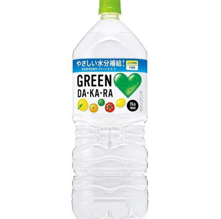 グリーンダカラ/サントリー/ドリンクを使ったクチコミ(1枚目)