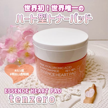 ã䜿ã£ãã¯ãã³ãïŒ1æç®ïŒ