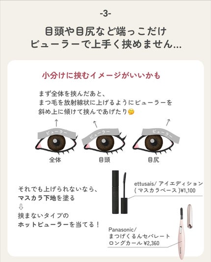 ãµãð·å¢æãåå¿è
ã¡ã€ã¯ on LIPS ãã¡ã€ã¯åå¿è
ããããã®è³ªåã«çããŸããð#墿ã#åå¿è
ã¡ã€ã¯..ãïŒ4æç®ïŒ