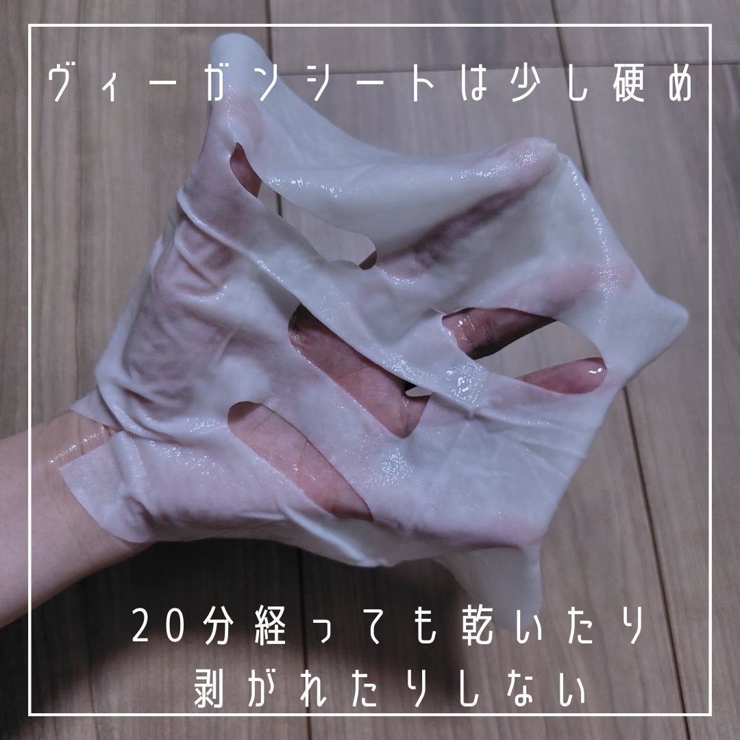 Skin Barrier Calming Lotion/Ongredients/乳液を使ったクチコミ(8枚目)