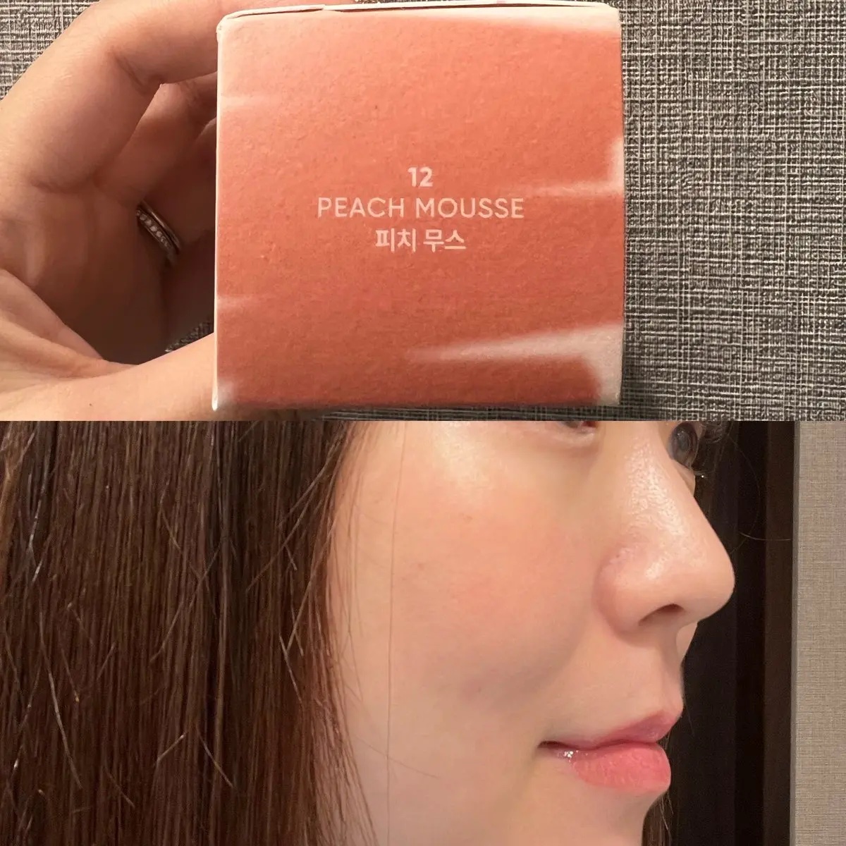 バニラコ ロマンティック ブラッシュ リップ＆チーク 10 トフィーチョコレート/BANILA CO/口紅を使ったクチコミ（3枚目）