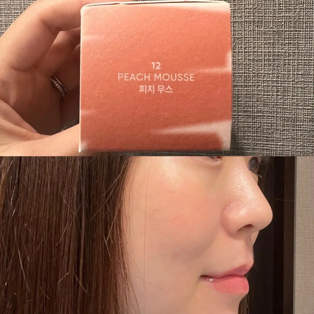 バニラコ ロマンティック ブラッシュ リップ&チーク/BANILA CO/口紅を使ったクチコミ(3枚目)