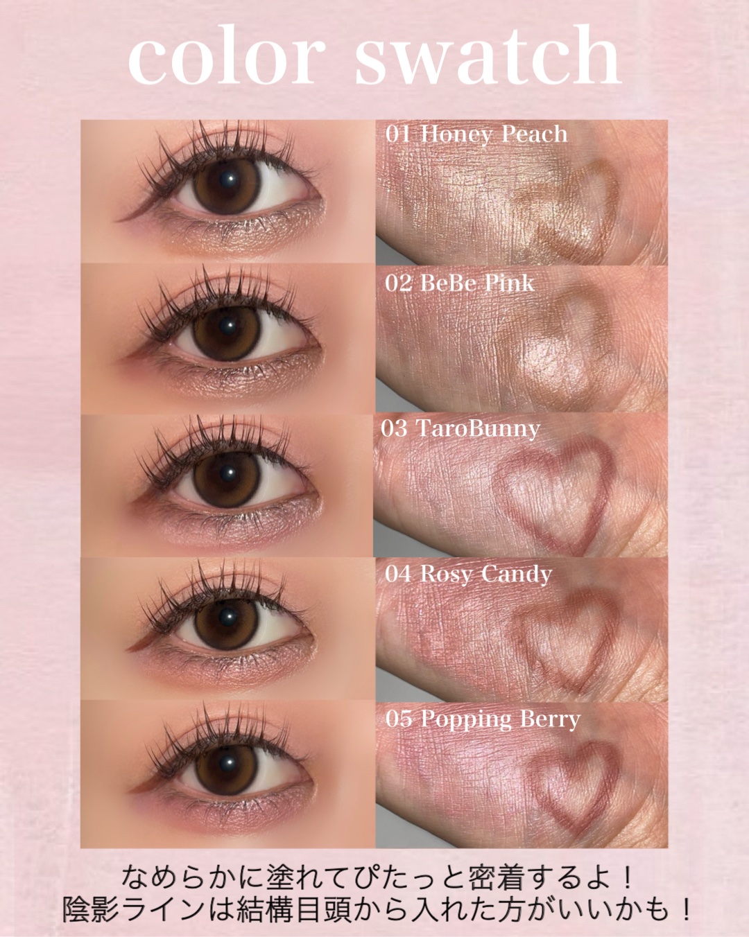 カラープレイデュアルライナー/2aN/スティックアイシャドウを使ったクチコミ（3枚目）