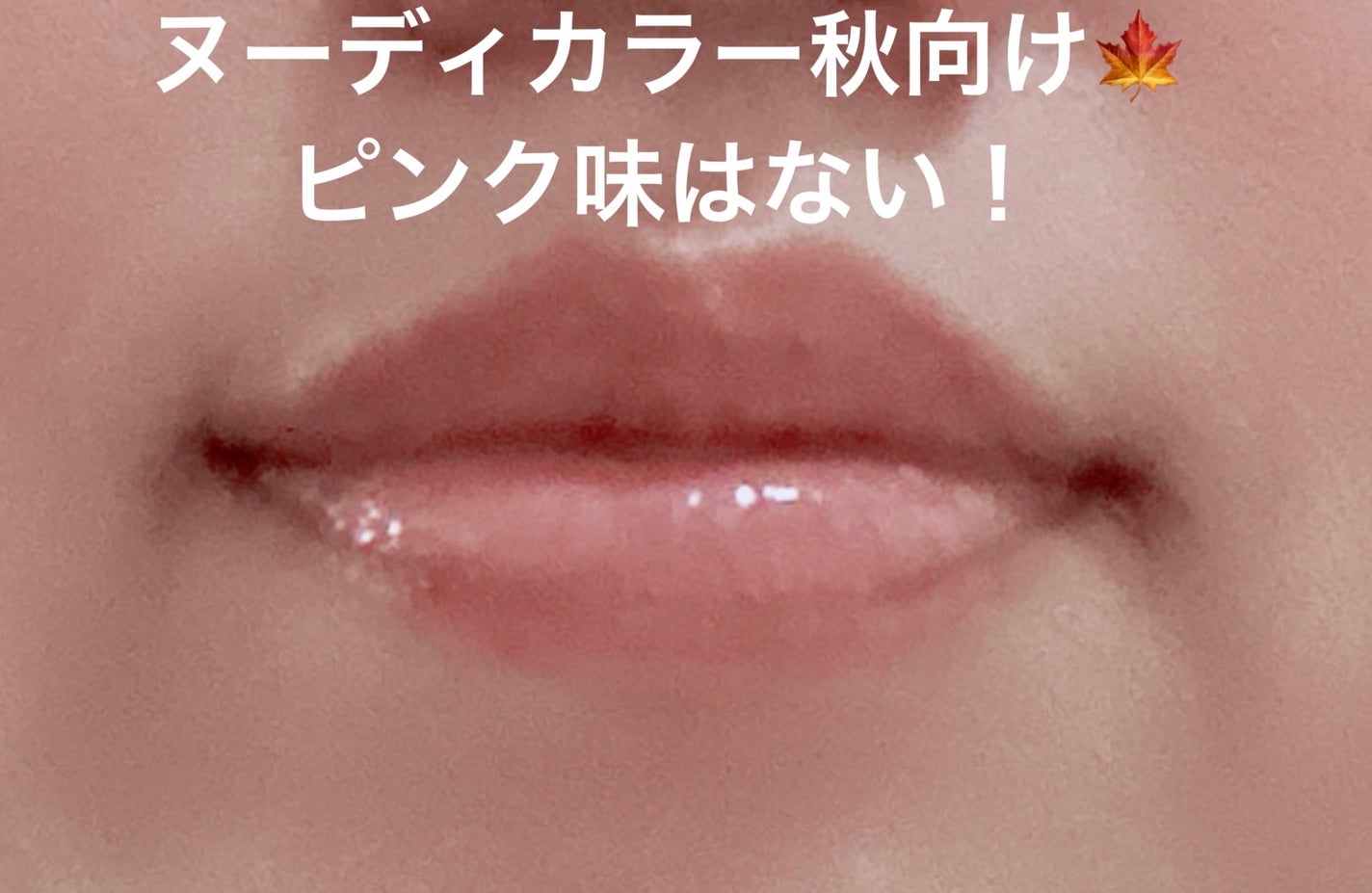 スポットメンテパウダー/muice/プレストパウダーを使ったクチコミ(3枚目)