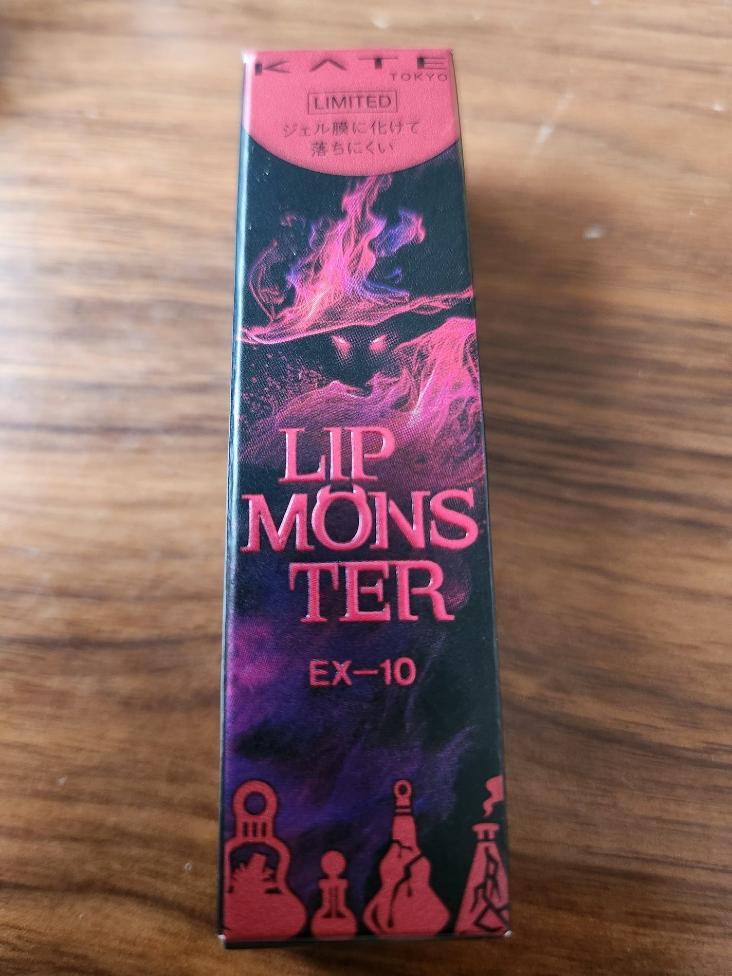 ケイト リップモンスター/KATE/口紅を使ったクチコミ(1枚目)