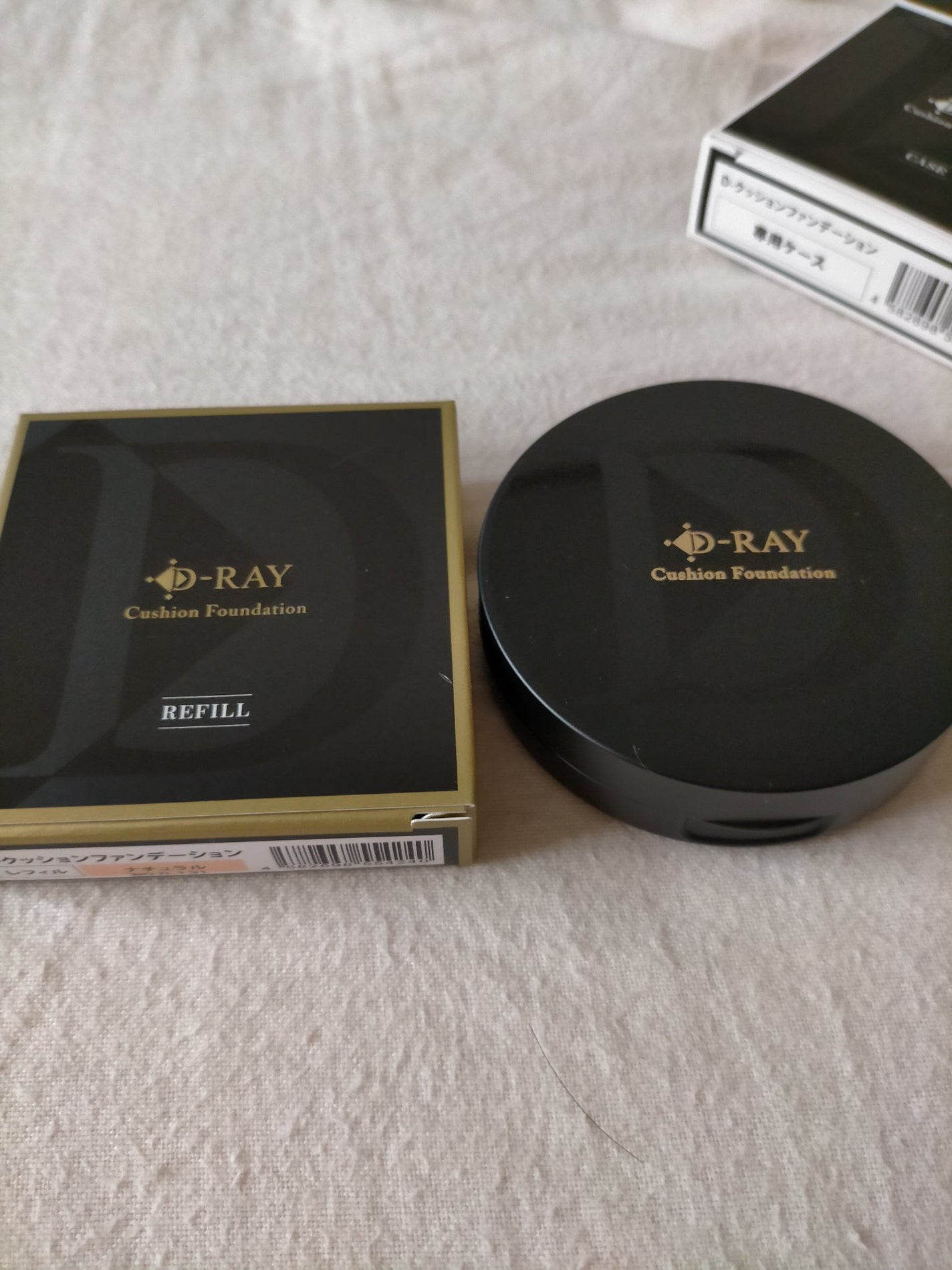 たま on LIPS 「コスメブランドD-RAY(ディーレイ)様より37円でクッション..」(1枚目)