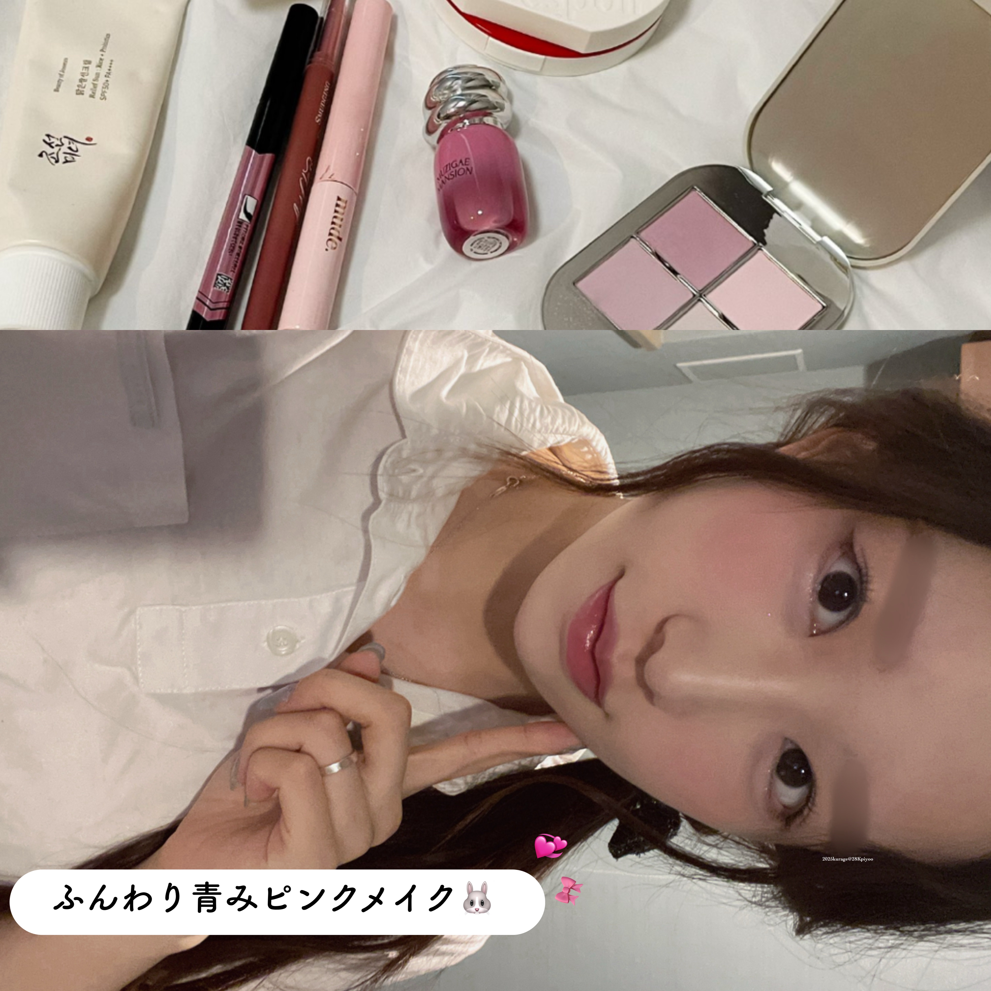 ワンバイジェニュインマグネティックアイシャドウ ４色パレット/Tooq/アイシャドウパレットを使ったクチコミ（1枚目）