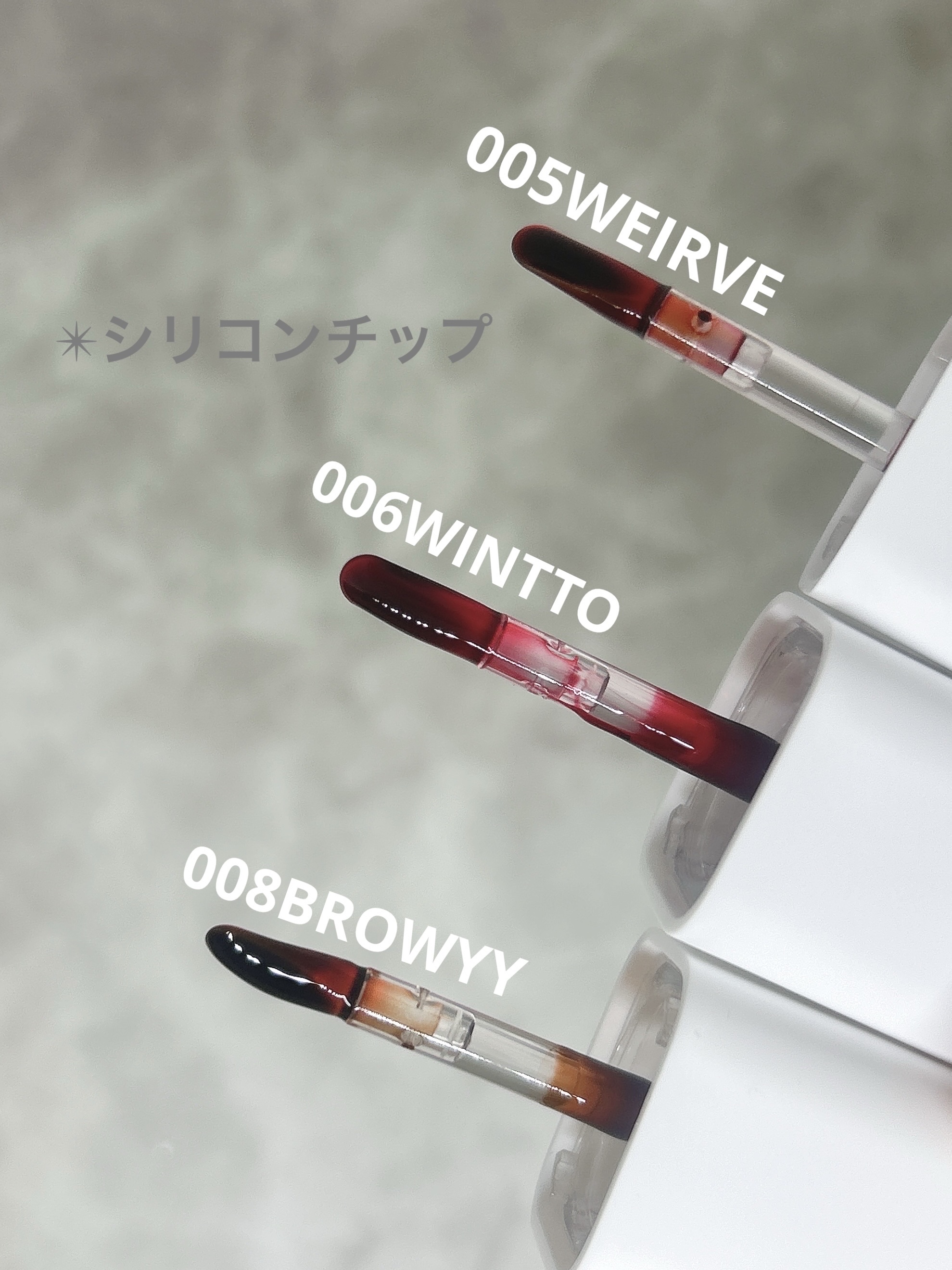 リップティーク/oiad/口紅を使ったクチコミ（2枚目）