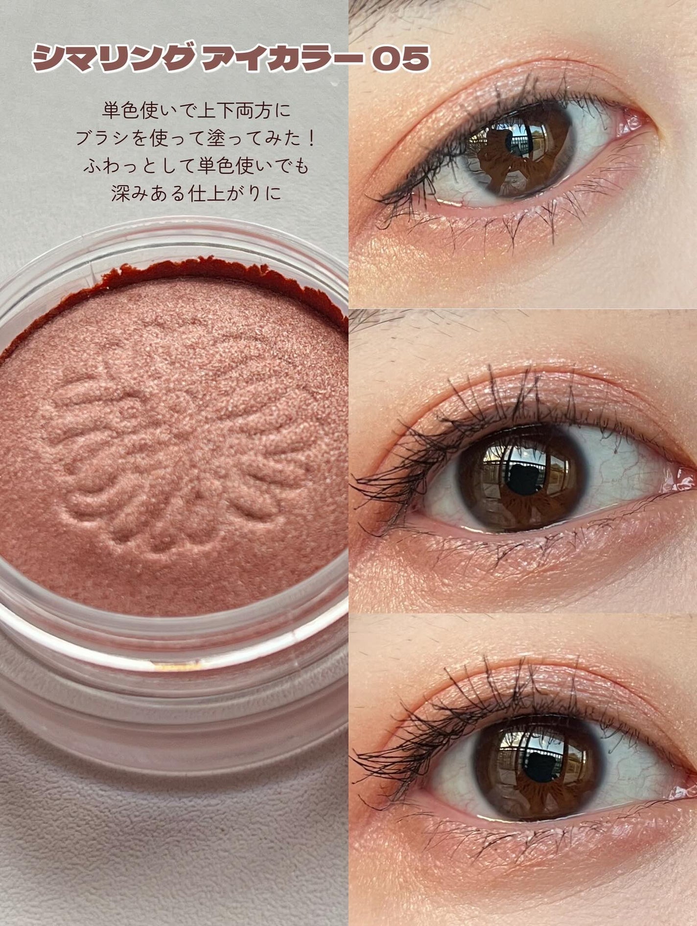 リップスティック/PAUL & JOE BEAUTE/口紅を使ったクチコミ(4枚目)