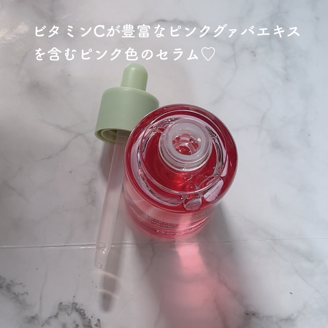 ビギンスバイジョンセンムルピンクGBセラム/BeginS by JUNGSAEMMOOL/美容液を使ったクチコミ（2枚目）