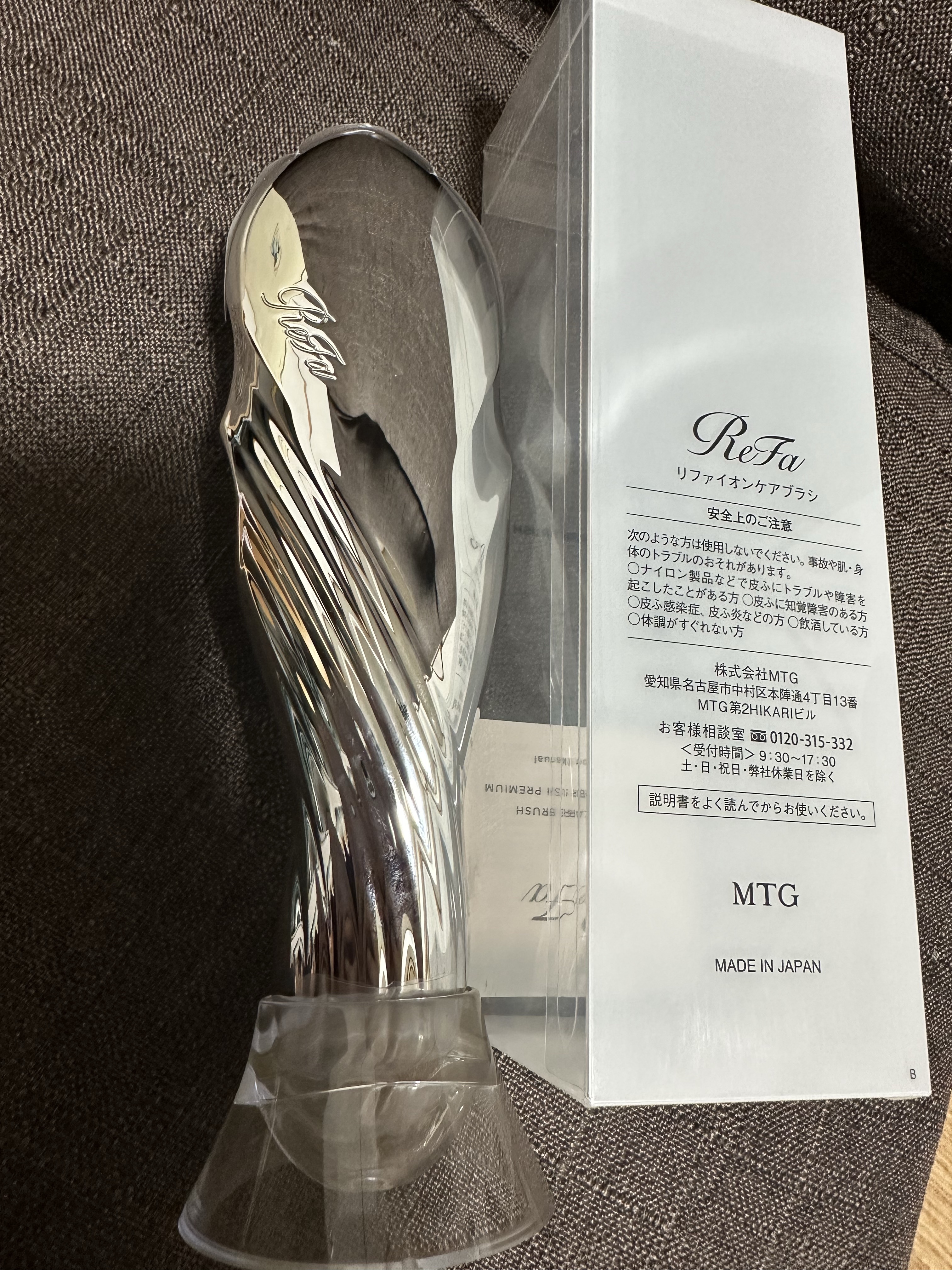 リファイオンケアブラシ/ReFa/スカルプブラシを使ったクチコミ（2枚目）