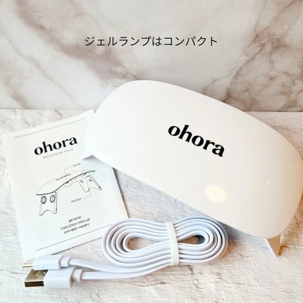 セミキュアジェルネイル(ハンド)/ohora/ネイルシールを使ったクチコミ(6枚目)