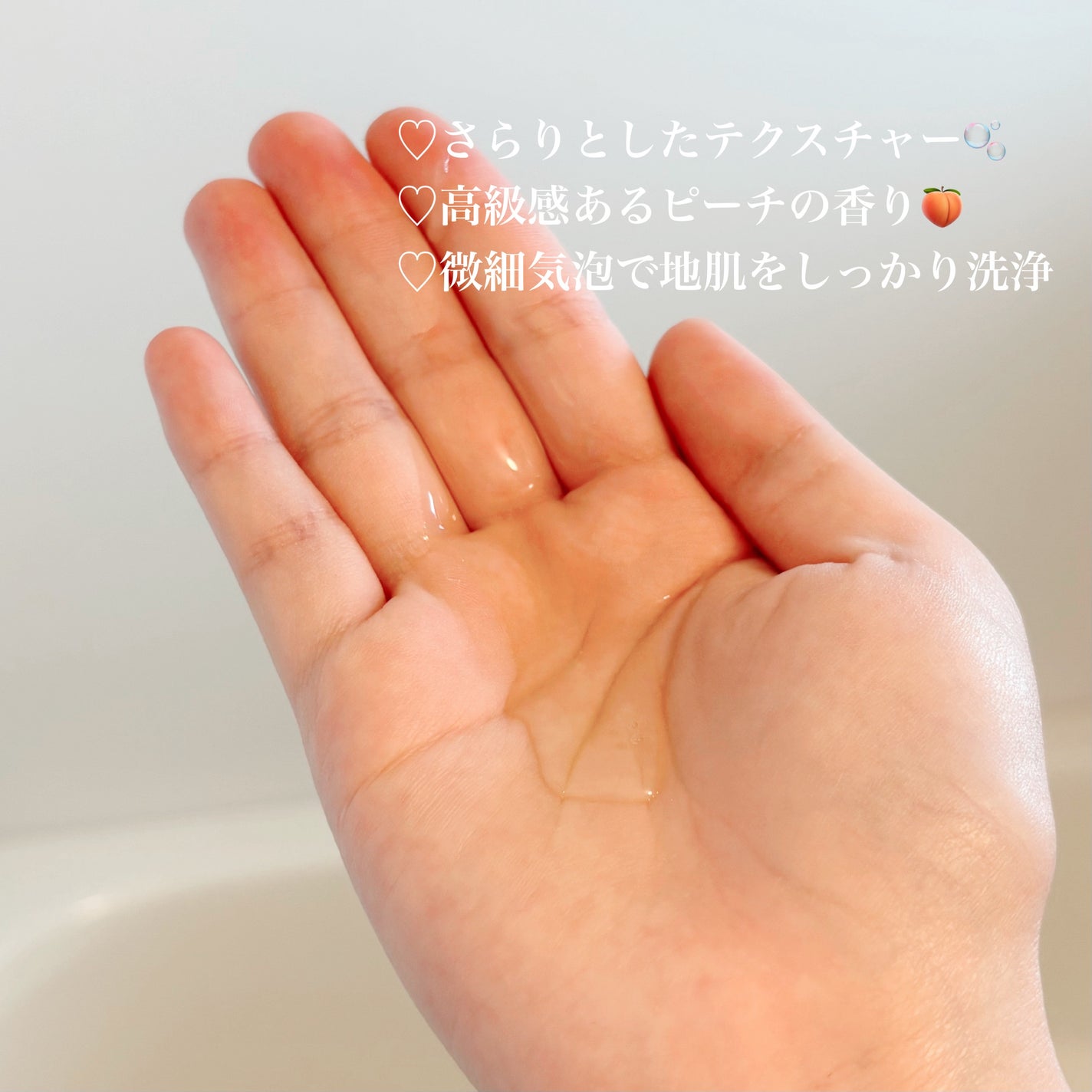 ã¢ã³ãã㢠ã³ã³ãããŒã« ã¢ã€ã¹ã 2in1 ã·ã£ã³ããŒïŒãã¢ããªãŒãã¡ã³ã/&PAIR/åžè²©ã·ã£ã³ããŒã䜿ã£ãã¯ãã³ãïŒ2æç®ïŒ