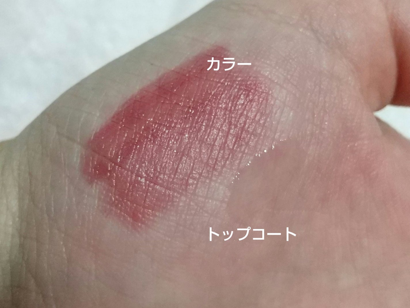 ル ルージュ デュオ ウルトラ トゥニュ/CHANEL/口紅を使ったクチコミ(4枚目)