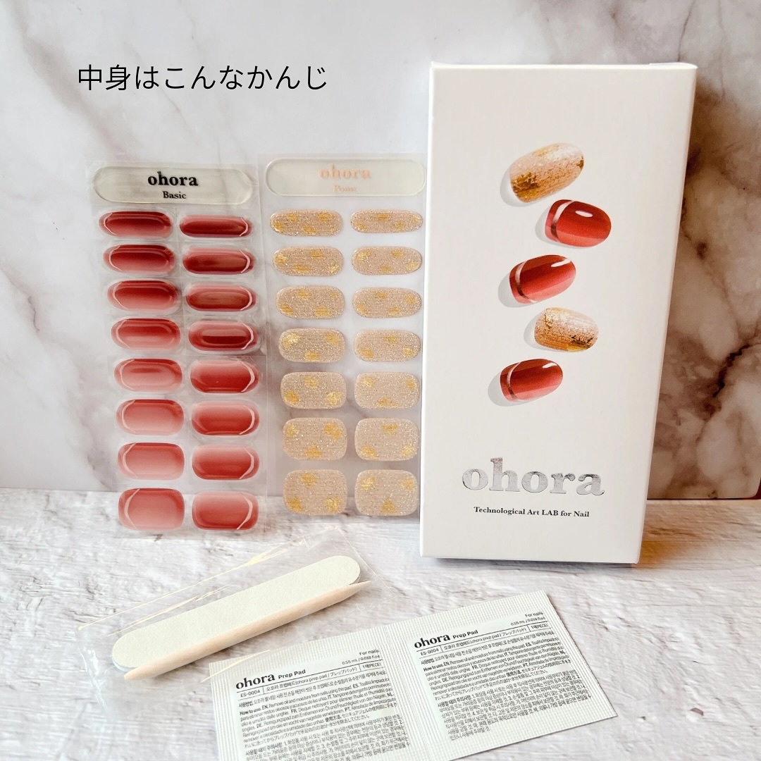 セミキュアジェルネイル（ハンド）/ohora/ネイルシールを使ったクチコミ（3枚目）