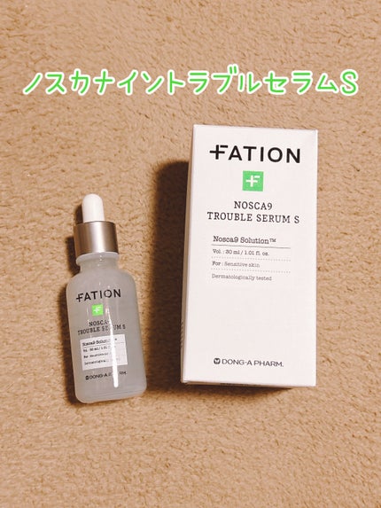 ノスカナイン T セラムマスク S/FATION/シートマスク・パックを使ったクチコミ(2枚目)