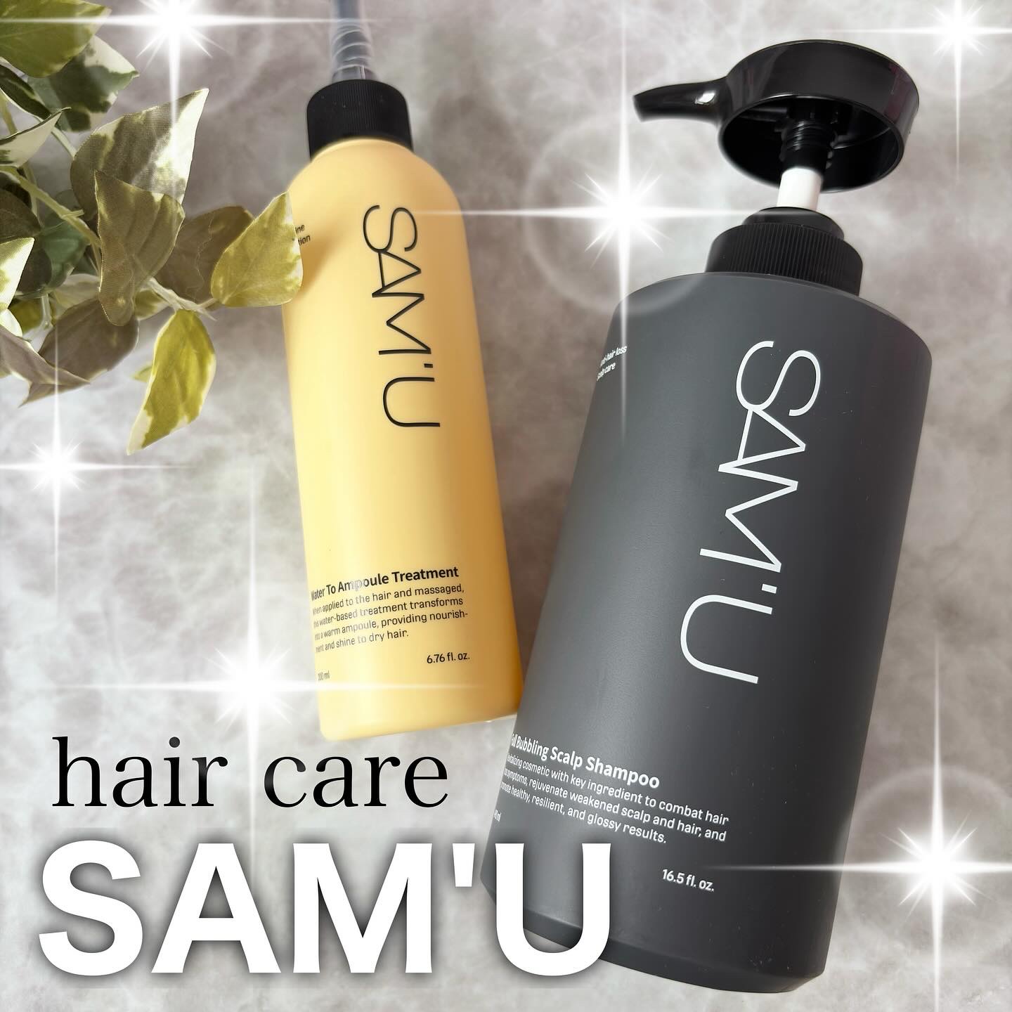 フルバブリングスカルプシャンプー/SAM'U/頭皮ケアを使ったクチコミ（1枚目）