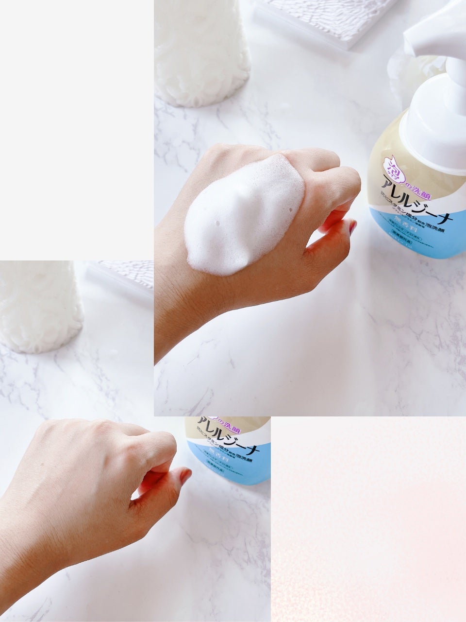 アレルジーナ 泡洗顔/マックス/泡洗顔を使ったクチコミ(4枚目)