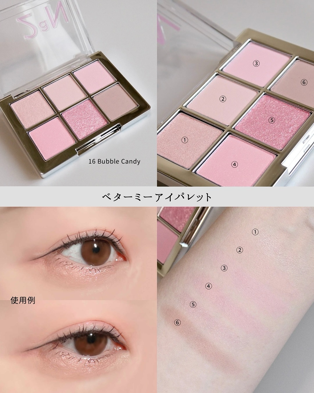 デュアルチーク/2aN/パウダーチークを使ったクチコミ（2枚目）