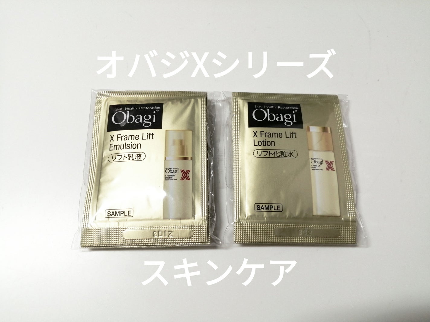 オバジX フレームリフトローション/オバジ/化粧水を使ったクチコミ(1枚目)