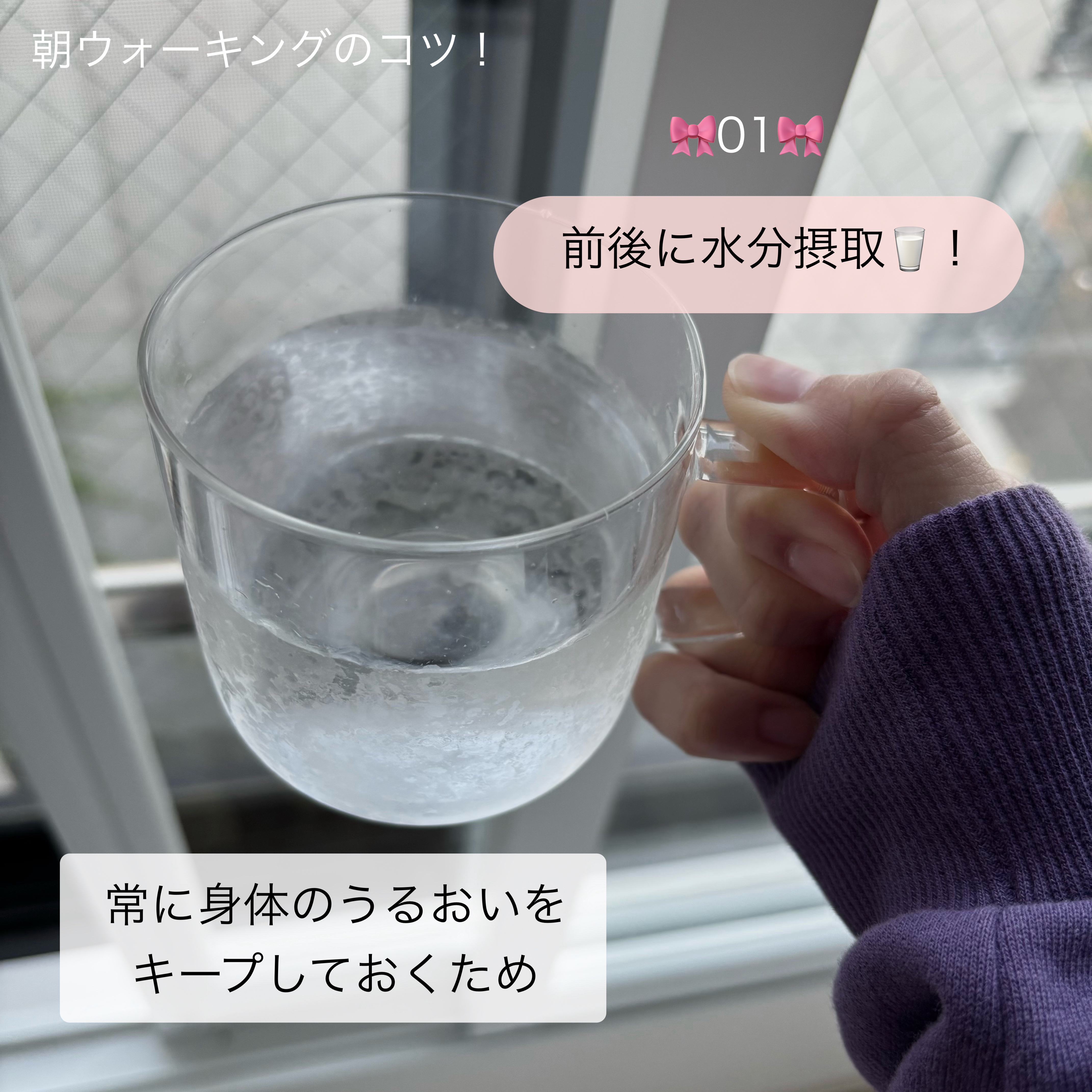 5番 白玉グルタチオンＣ美容液/numbuzin/美容液を使ったクチコミ（3枚目）