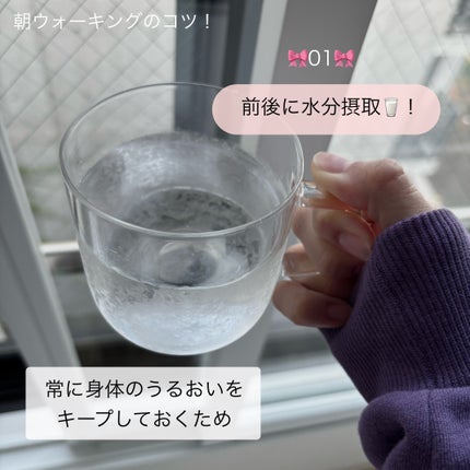 5番 白玉グルタチオンC美容液/numbuzin/美容液を使ったクチコミ(3枚目)