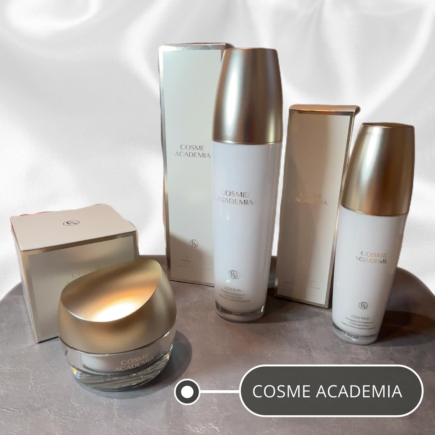 試してみた】コスメアカデミア ローション COSME ACADEMIAの効果・肌質